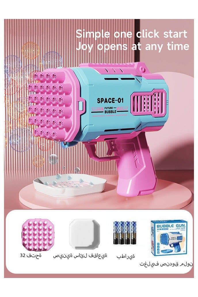 Bubble maker toy, 32 hole bubble shooter machine with colorful lights and bubble solving for kids and girls - Image 2
