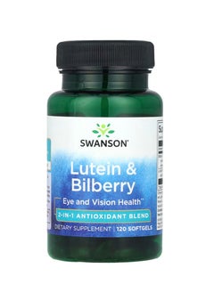 SWANSON Lutein & Bilberry 120 Softgels  - Image 1