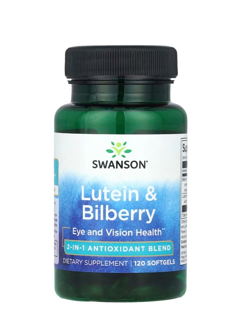 سوانسون اللوتين والتوت 120 كبسولة هلامية - Image 1