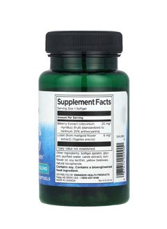 SWANSON Lutein & Bilberry 120 Softgels  - Image 2