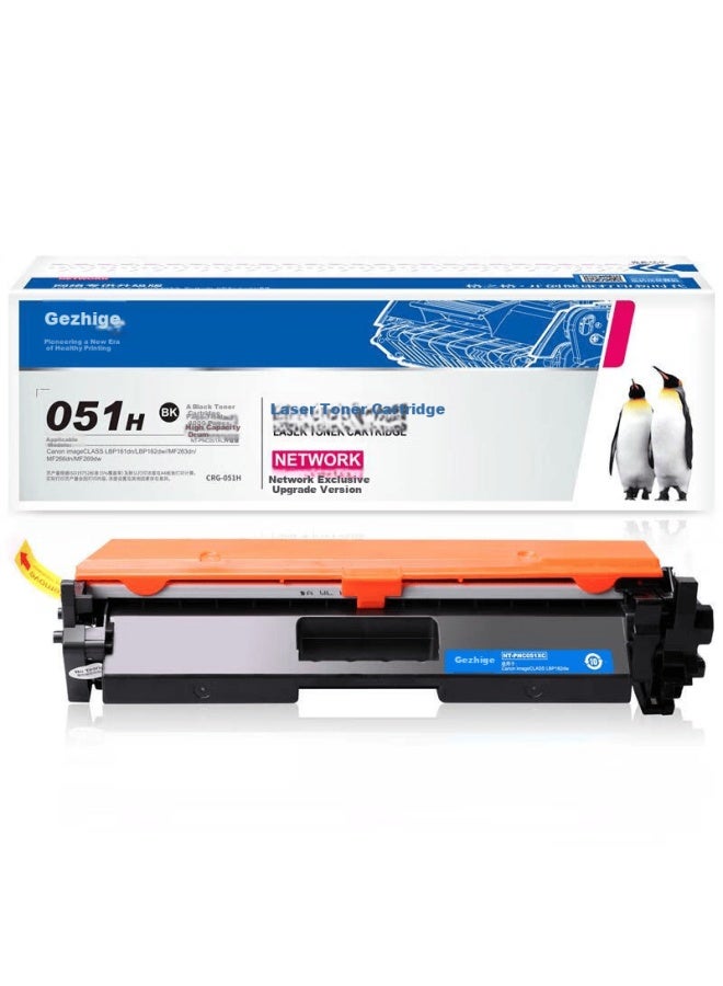 Gezhige Mf269dw Toner Cartridge, Compatible With Canon Crg051 Toner For Lbp161dn, Lbp162dw, Mf263dn, 266dn Printers, Crg051h High-capacity Toner Cartridge #