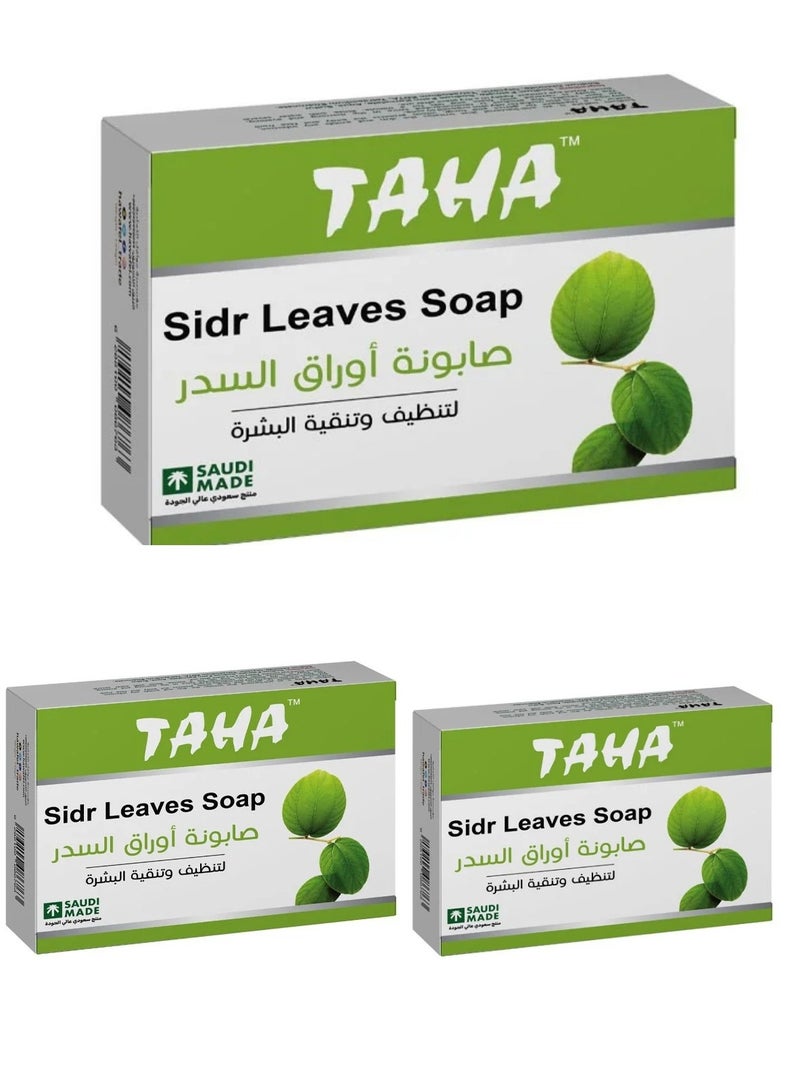 TAHA 3  Pieces of Sidr Leaves Soap 125g - Image 1