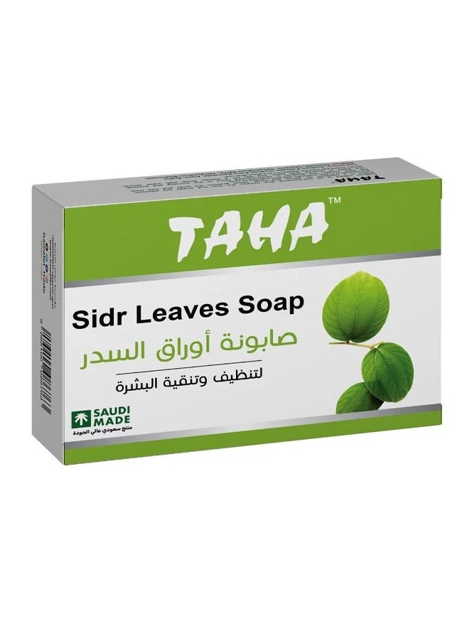 TAHA 3  Pieces of Sidr Leaves Soap 125g - Image 2