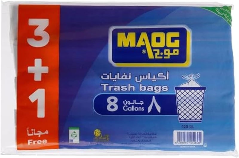 Maog Biodegradable Trash Bags 4-Pieces, 8 Gallon Capacity - Image 1