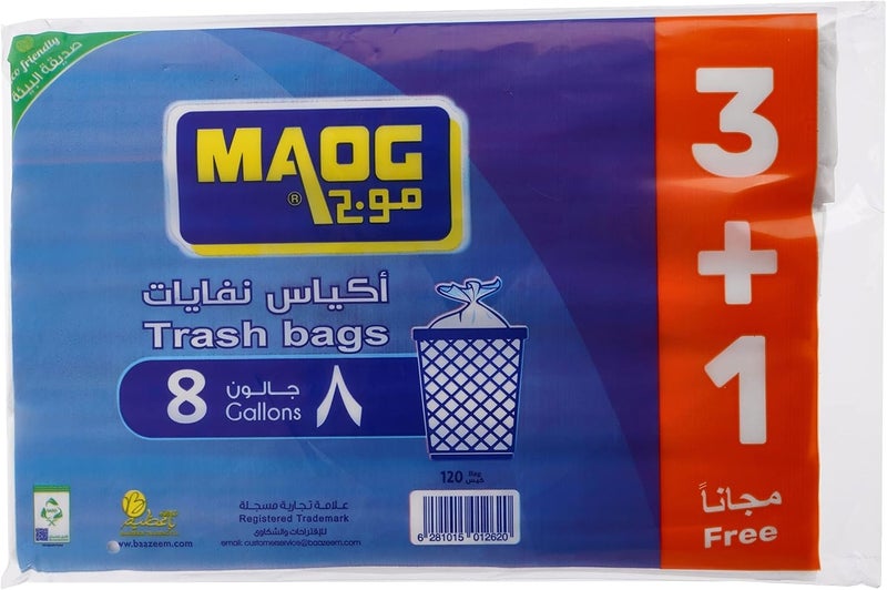 Maog Biodegradable Trash Bags 4-Pieces, 8 Gallon Capacity - Image 2