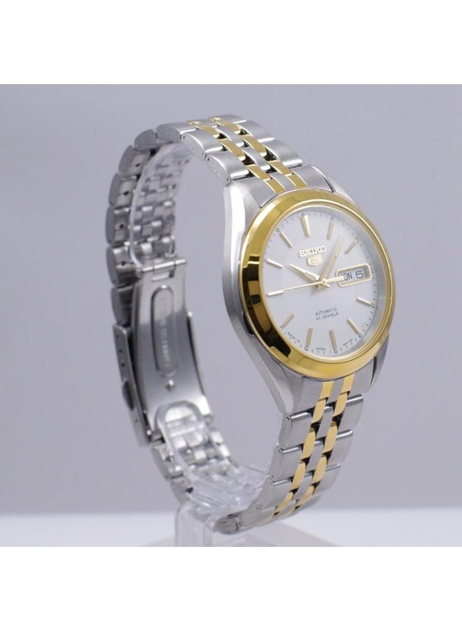 Seiko 5 Automatic Two-Tone Men's Watch SNKL24J1 - Made in Japan, White Dial with Gold-Tone Accents, 38mm Stainless Steel Case, 21 Jewels - Image 4