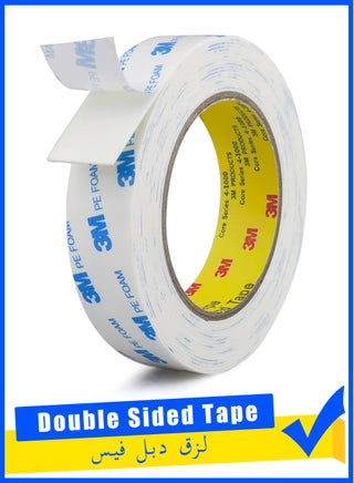 أبيض 3cm