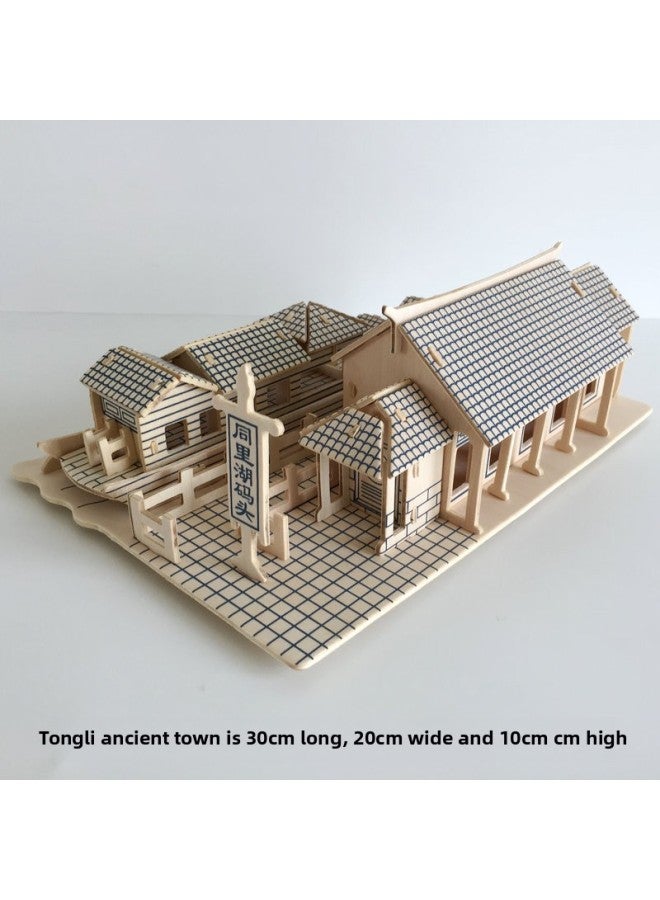 إسكدنيا لغز ستيريو منزل خشبي مجمع ثلاثي الأبعاد نموذج بناء خشبي منزل خشبي لعبة يمكنك صنعها بنفسك - اللون: مدينة تونجلي القديمة - Image 1