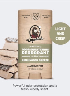 Dr. Squatch Manly Soap and Deodorant Variety Pack - Handmade with Organic Oils, Aluminum-Free - Birchwood Breeze and Fresh Falls  - Image 2