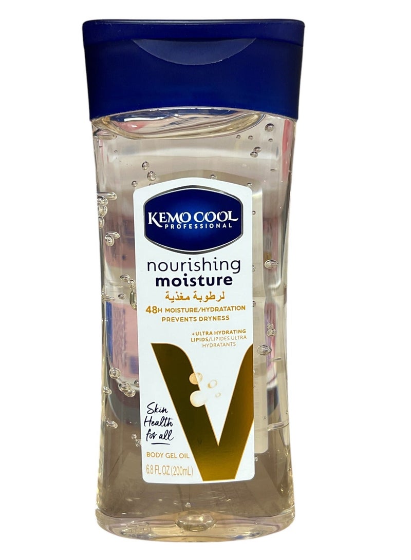 Kemo Cool 48H Nourishing Moisture Body Oil Gel 200ml