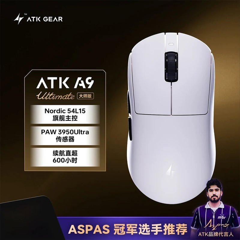 اي تي كي ماوس ATK A9 Ultimate Wireless Gaming Mouse Tri-Mode Dual 8K PAW3950 Ergonomic Esports Mouse for PC - Image 1