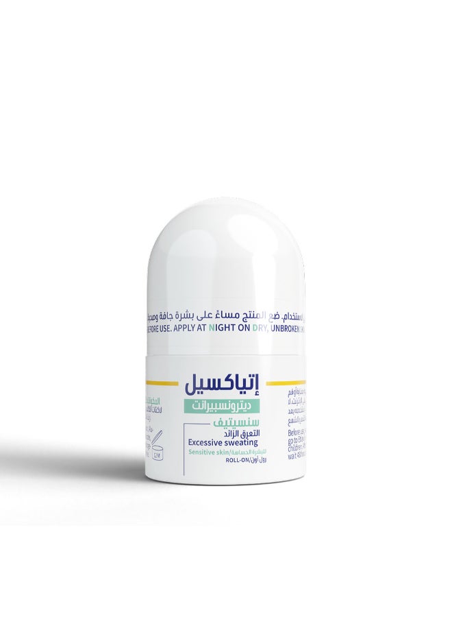 Etiaxil DETRANSPIRANT ANTIPERSPIRANT DEO UNDERARMS 4 DAYS ROLL ON 15ML - Image 2