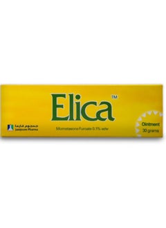 ELOCOM Elocom Ointment And Elica Ointment 30g PCS  - Image 2