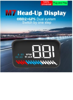 GULFLINK GULFLINK Head Up Display(HUD) Vehicle Speed Meter M7  - Image 5