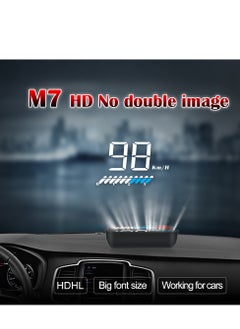 GULFLINK GULFLINK Head Up Display(HUD) Vehicle Speed Meter M7  - Image 2