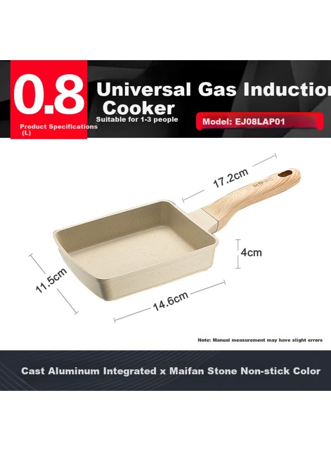 Supor Maifanshi Color Non-stick Frying Pan, Breakfast Pan, Tamagoyaki Pan, Flat-bottom Pan, Ej08lap01 - Image 1