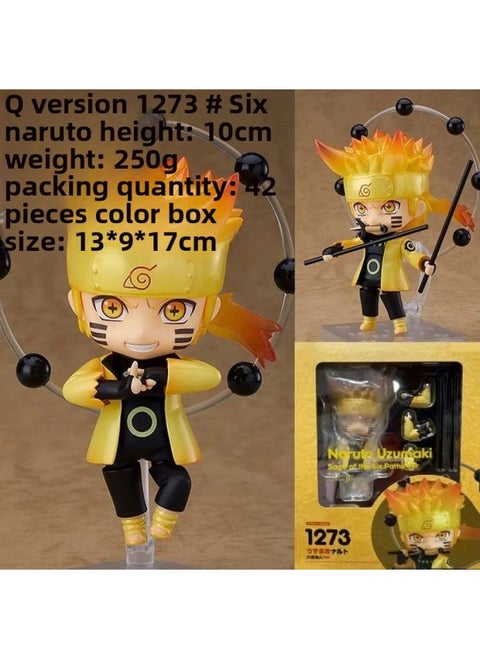 Movable Face Changing Clay Man JOJO's Wonderful Adventure Volleyball Junior Ghost Extermination Blade Q Edition Animation Game Hand-held-Color:1273 Six Naruto