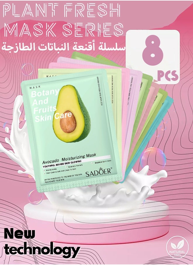 SADOER - Plant Nutrition Antioxidant Facial Sheet Mask-Premium Essence Moisturizing|Anti-aging Hydrating Face Masks,Clarifying,Nourishing And Firming|Face Mask Skin Care&Beauty Facial Sheet Mask,Cruelty-Free - Image 1