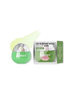 maliao Special Care Lip Sleeping Mask - Overnight Lip Repair (Green Tea)  - Image 1