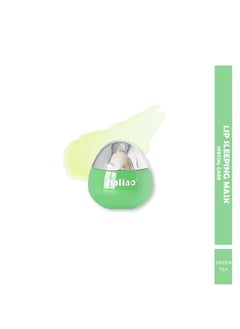 maliao Special Care Lip Sleeping Mask - Overnight Lip Repair (Green Tea)  - Image 2