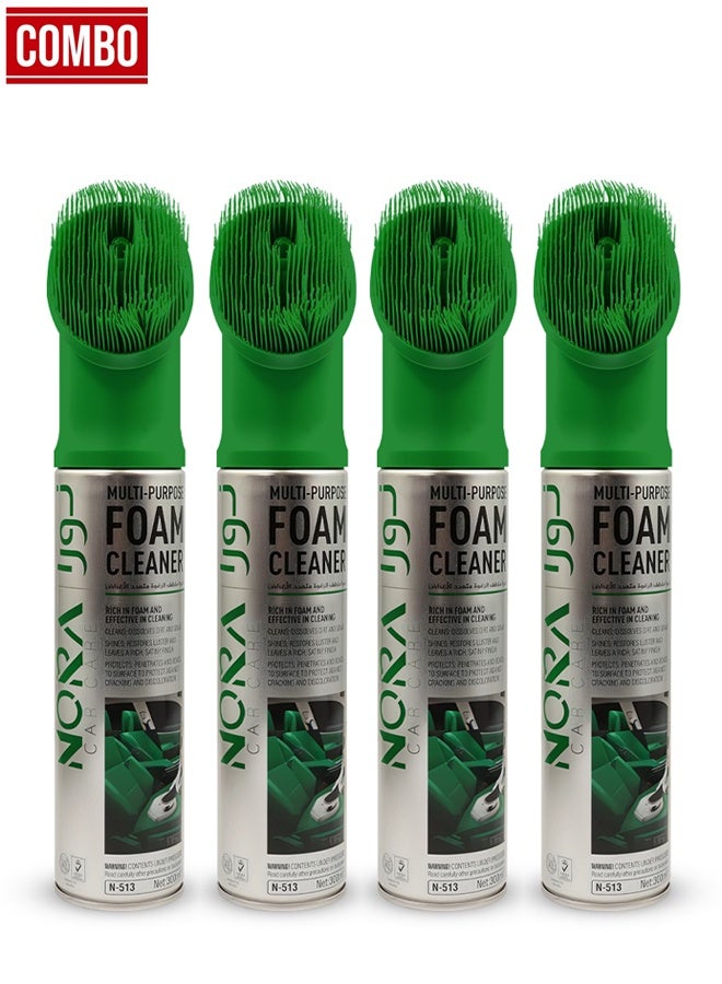Nora Combo - 4pcs NORA Car Care Foam Cleaner 300ML Deep Cleaning Spray for Fabric Leather Plastic and Vinyl Surfaces - N-513 - Image 1