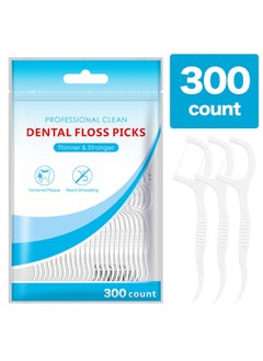 LOOPITYS 300-pcs dental floss toothpick,teeth stick,tooth picks,floss picks,teeth cleaning，family size (300 picks)  - Image 1