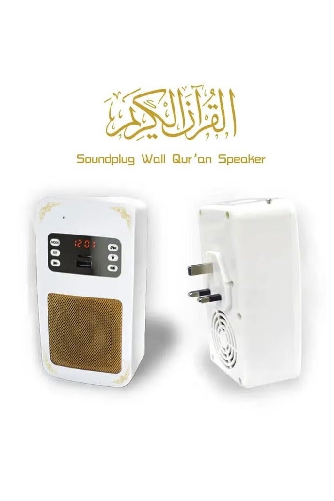 مكبر صوت قرآني رقمي مثبت على الحائط مع جهاز تحكم عن بعد، قابس بريطاني مدمج، شاشة عرض وقت LED، فتحة بطاقة USB وSD، أكثر من 30 قارئ قرآن، أدعية، رقية، أذان وتشغيل MP3، مثالي للمنزل والمسجد وغرفة الصلاة والهدايا - Image 1