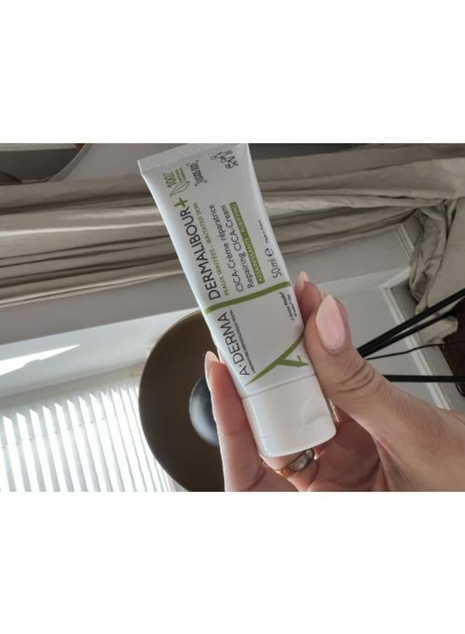 إيه-ديرما كريم ديرماليبور+ لإصلاح البشرة من أ-ديرما، 15 مل - Image 4