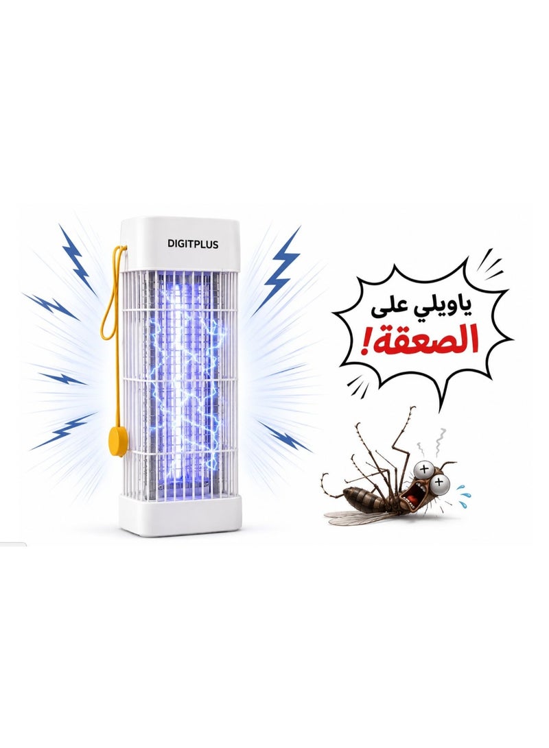 ديجيتبلس مصباح قاتل الناموس الكهربائي ديجيت بلس DGTL Plus، صاعق حشرات بالأشعة فوق البنفسجية 3800 فولت، أبيض - Image 5