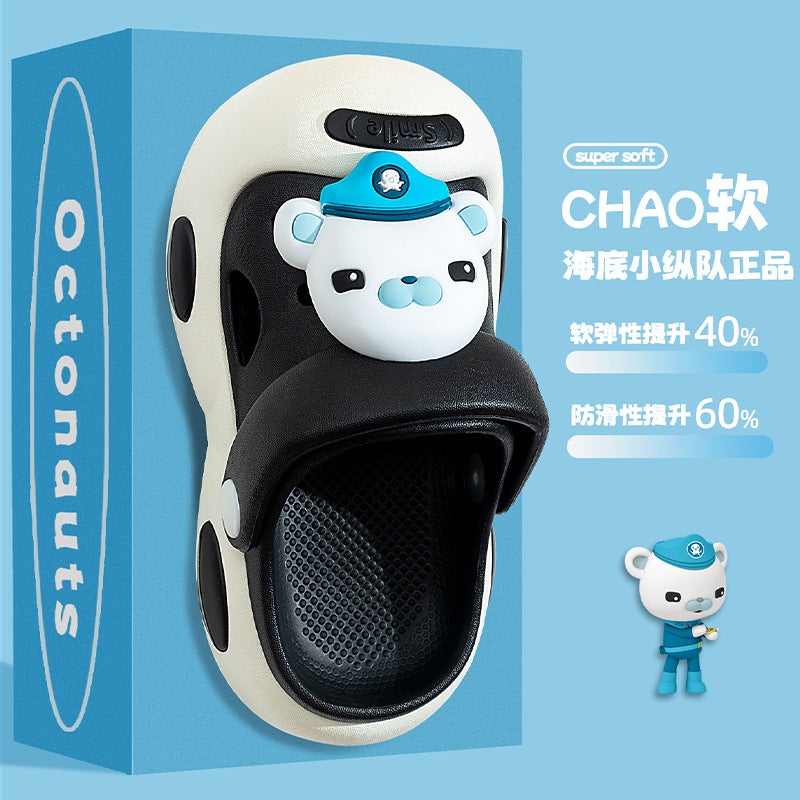 Undersea Small Column Children'S Slippers Children'S Summer Indoor And Outdoor Cartoon Non-Slip Sandals Baby Bathing Hole Shoes - Image 2