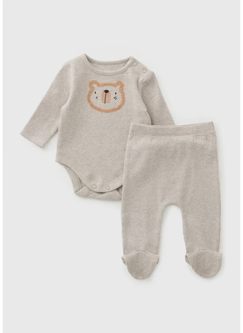 Matalan Baby Mocha Bear Bodysuit and Legging Set