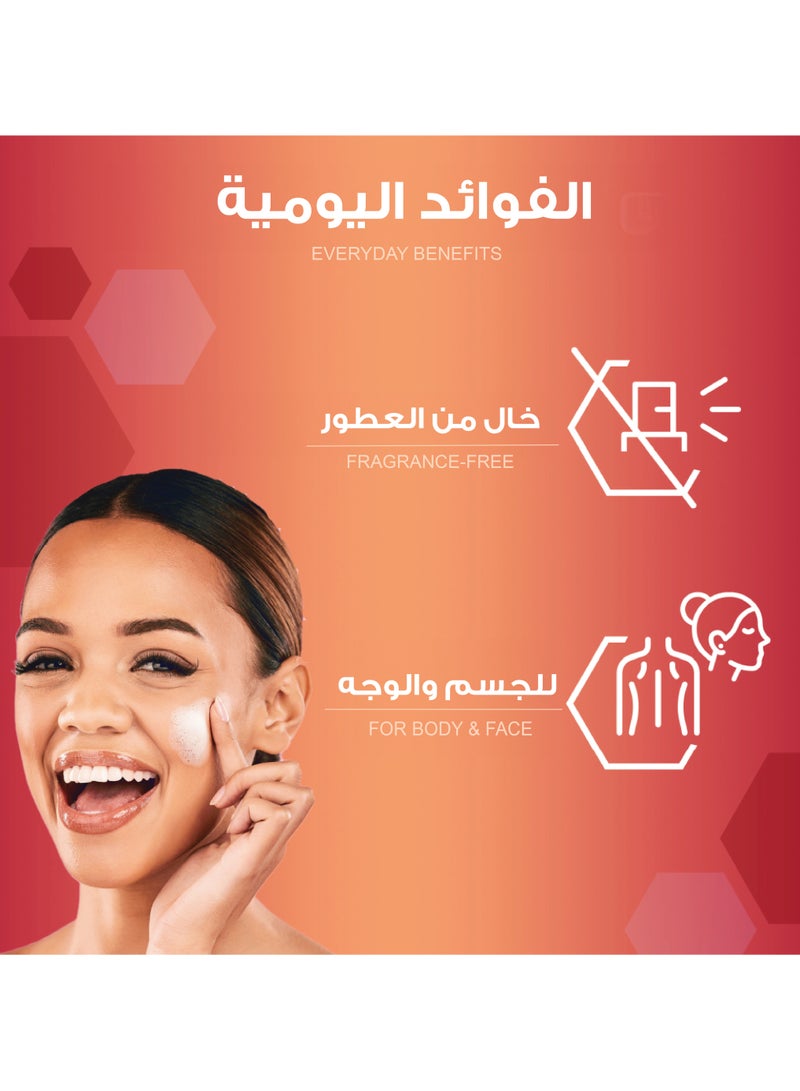 أويلاتوم غسول للترطيب المكثف، منظف يومي للبشرة شديدة الجفاف والمعرضة للإصابة بالإكزيما 200مل - Image 4