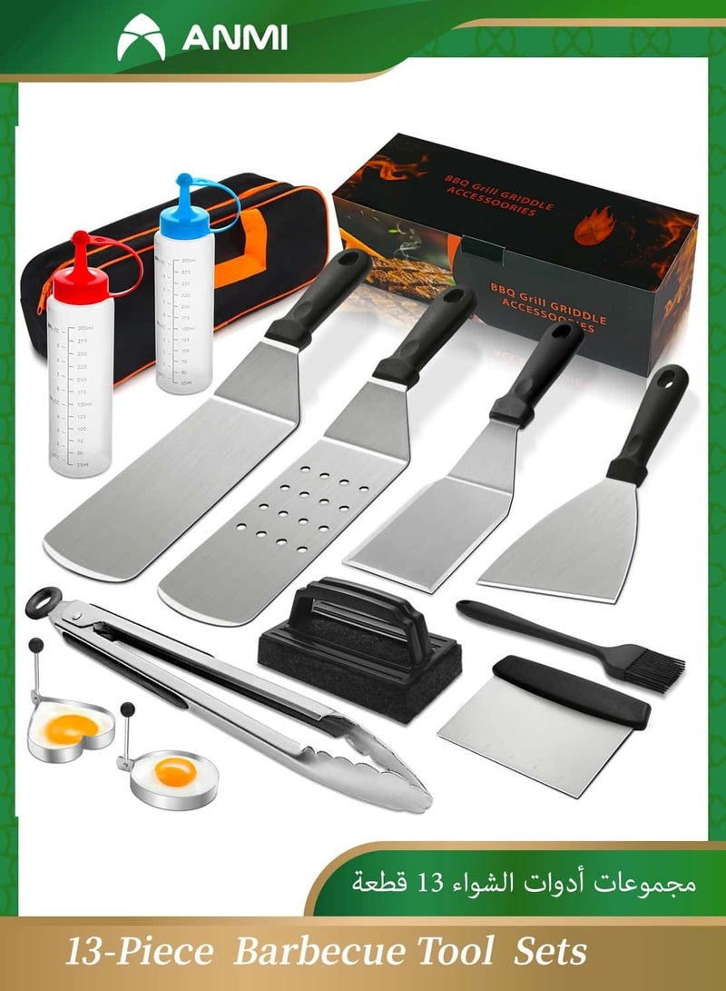 Anmi 13-Piece Barbecue Tool ,Griddle Accessories Set, Compatible with Blackstone & Camp Chef Flat Top Grills - Image 1