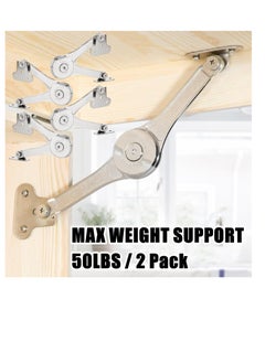 Excefore Toy Box Hinges Soft Close, 4 Pcs Heavy Duty Chest Hinges and Lid Support Soft Close, Adjustable Metal Lift and up Hinges, Cabinet Door Support Hinge, for Wardrobe, Cabinet, Closet, Toy Box, etc  - Image 5