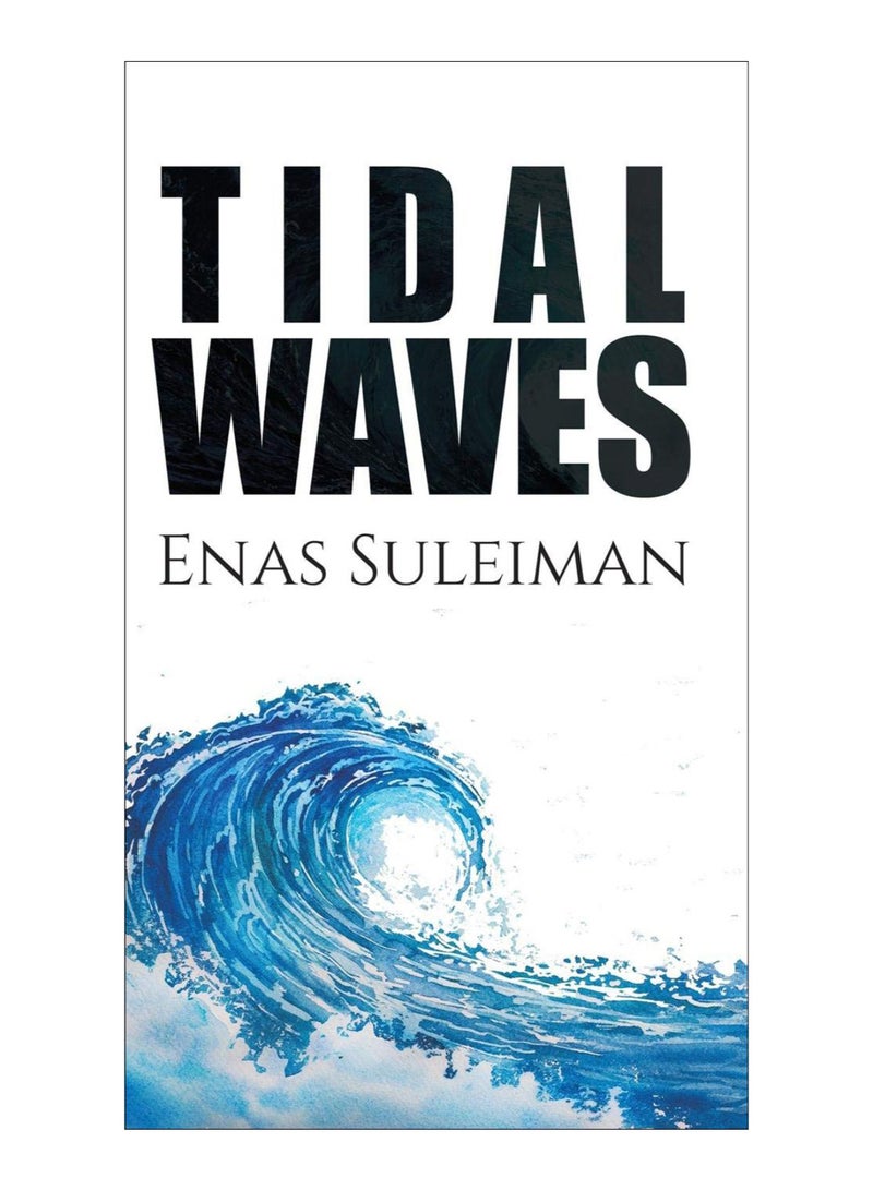 أمواج المد والجزر