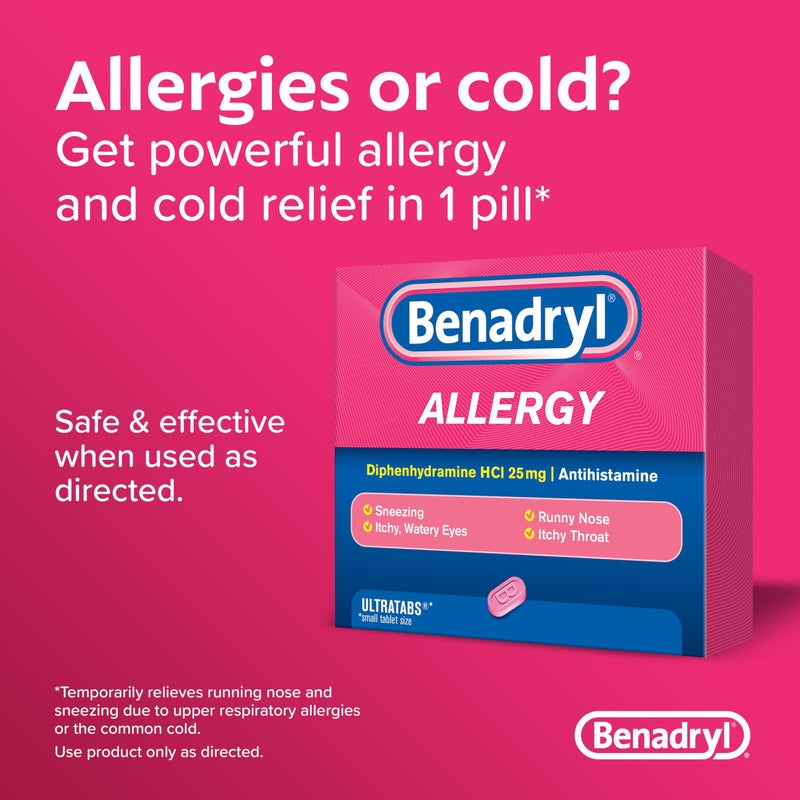 Benadryl بنادريل أولتراتابس دواء مضاد للهستامين لتخفيف أعراض الحساسية، أقراص ديفينهيدرامين HCl لتخفيف أعراض البرد والحساسية مثل العطس، سيلان الأنف، وحكة العينين والحنجرة، 100 حبة - Image 2