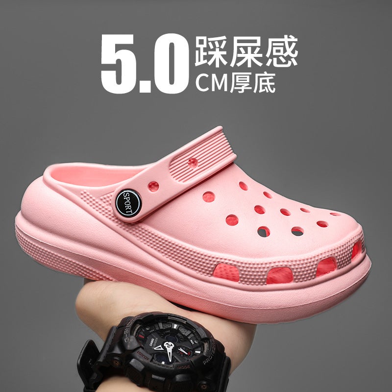 New Thick-Soled Heightened Hole Shoes Women'S Outer Wear Non-Slip Baotou Beach Slippers Shit-Stepping Casual Solid Color Sandals - Image 4