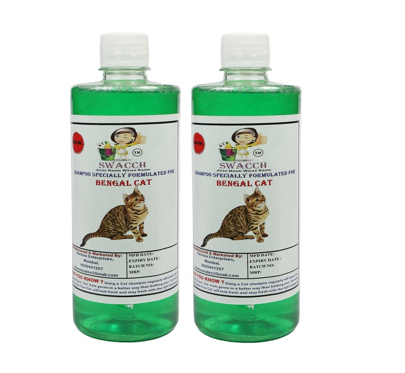 SWACCH Shampoo Specially FORMULATED for Bengal CAT (500ML) (Pack of 2) NEEM ALOVERA - Image 1