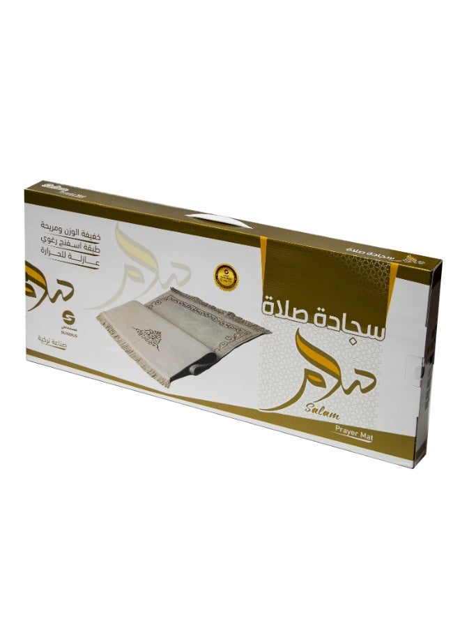سندس سجادة صلاة سلام بطبقة رقيقة من الإسفنج - سجادة صلاة إسلامية من القطن التركي، سجادة صلاة إسلامية مبطنة خفيفة الوزن، تصميم عصري أنيق (أزرق) - Image 2