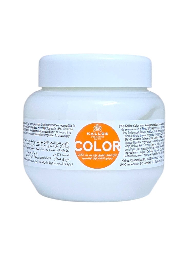 Color Hair Mask With Linseed Oil 275ml