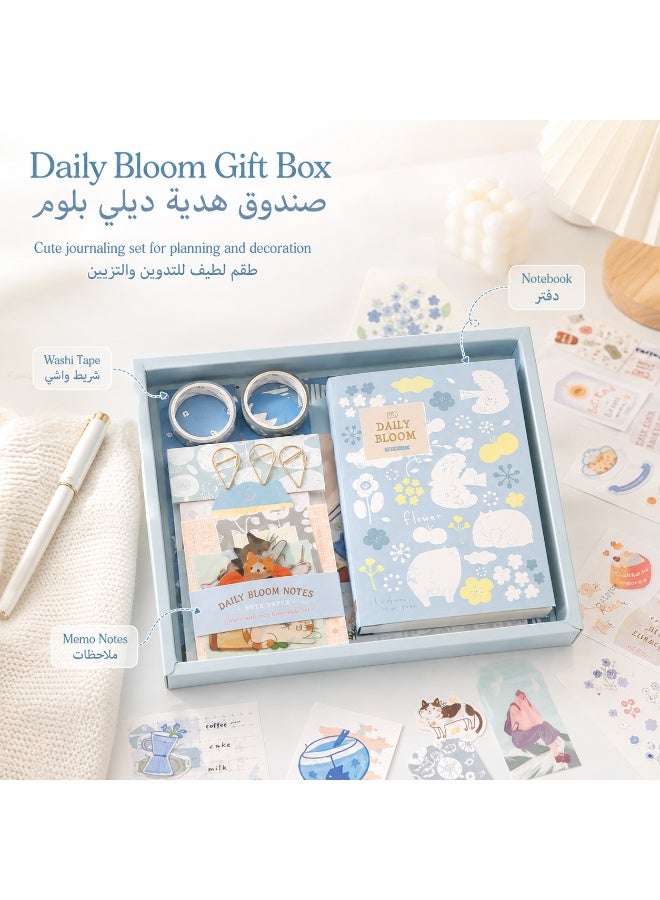 Daily Bloom 157 PCS Blue DIY Journal Gift Set, A6 Grid Notebook Scrapbook Stationery Kit with Stickers, Memo Notes, Decorative Papers, Washi Tape, Clips & Tags, Cute Blue Notebook Gift Box for Journaling, Planning, Scrapbooking and Students - Image 2
