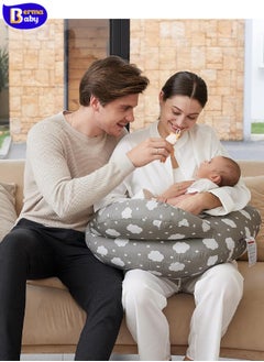 Berma Baby وسادة الرضاعة، وسادة التغذية، وسادة التعلم، وسادة الرضاعة الأصلية بمقاس كبير، توفر المزيد من الدعم للأم والطفل، مع حزام قابل للتعديل وغطاء وسادة قطني قابل للإزالة، رمادي  - Image 5