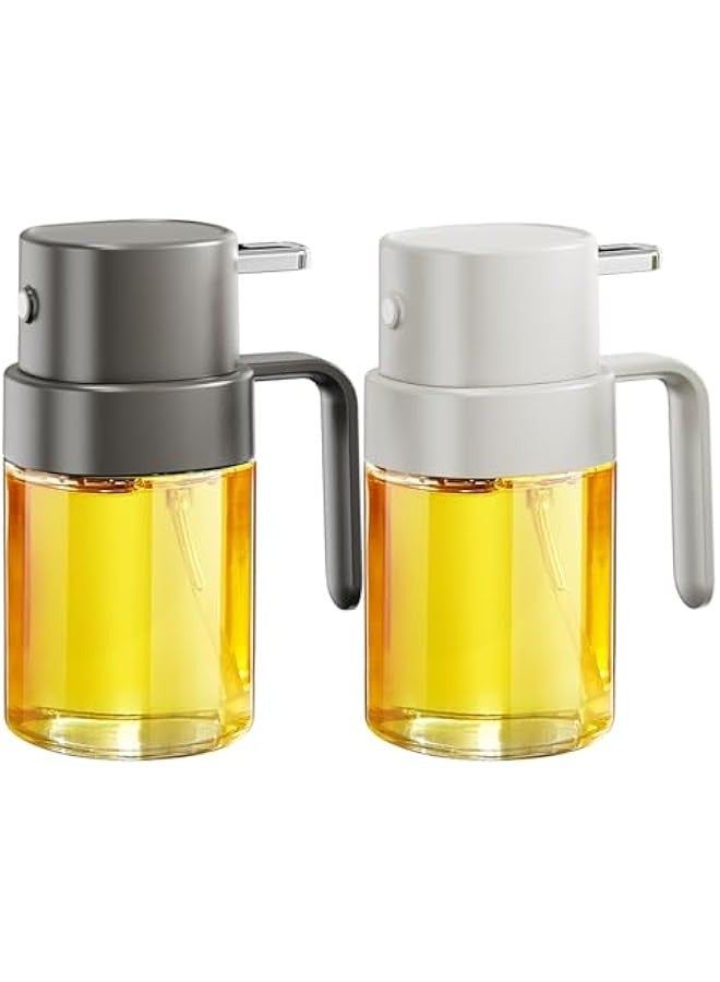 2pcs 6.8 OZ/ 200 ML Oil Sprayer for Cooking, Premium Oil Spray Bottle for Kitchen, Food-grade Olive Oil Sprayer, Portable Oil Mister for Air Fryer, Outdoor BBQ and Camping (White & Grey) - Image 1
