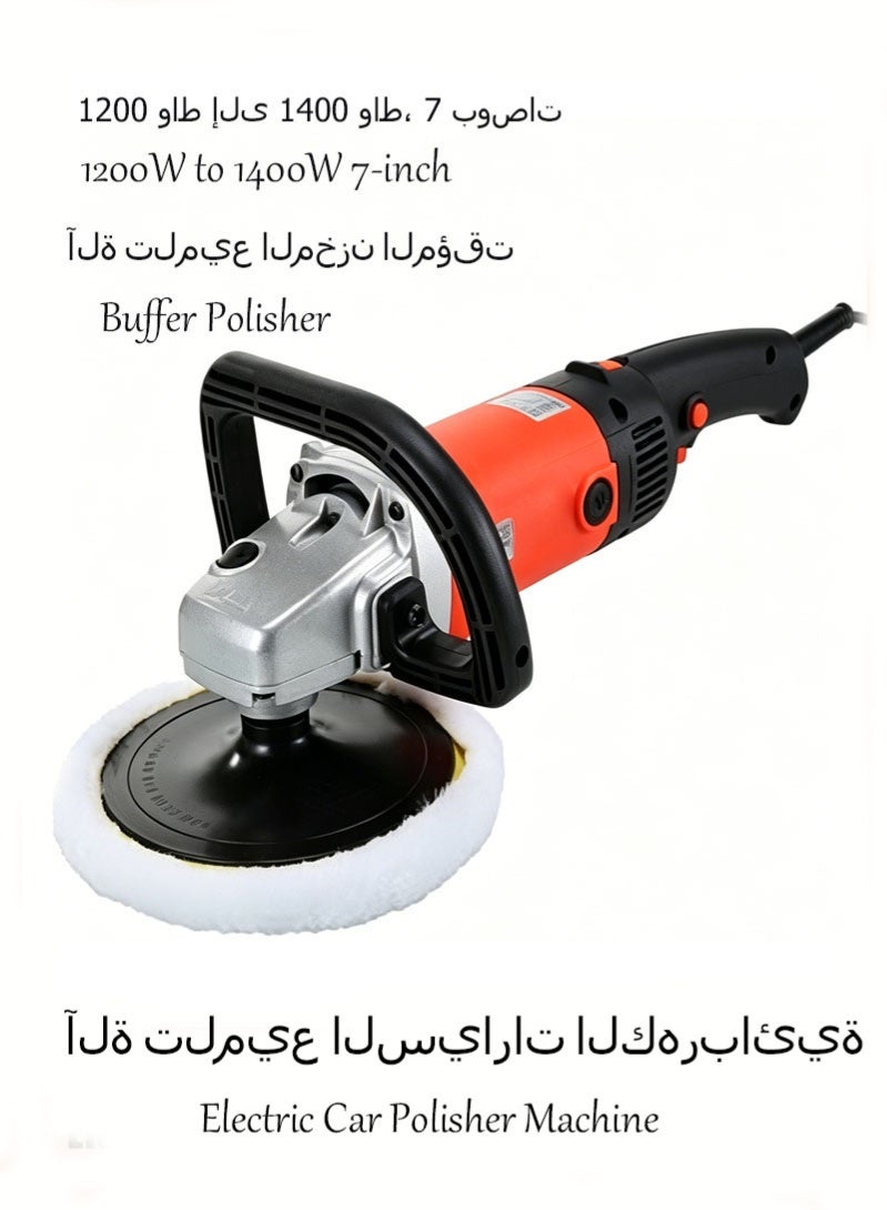 7 Inch Car Polisher, 1200W-1400W Adjustable Speed Buffer Polisher with 3000 RPM, Double Insulated Electric Polisher Machine with Wool Buffing Pad & Backing Pad, Red - Image 1