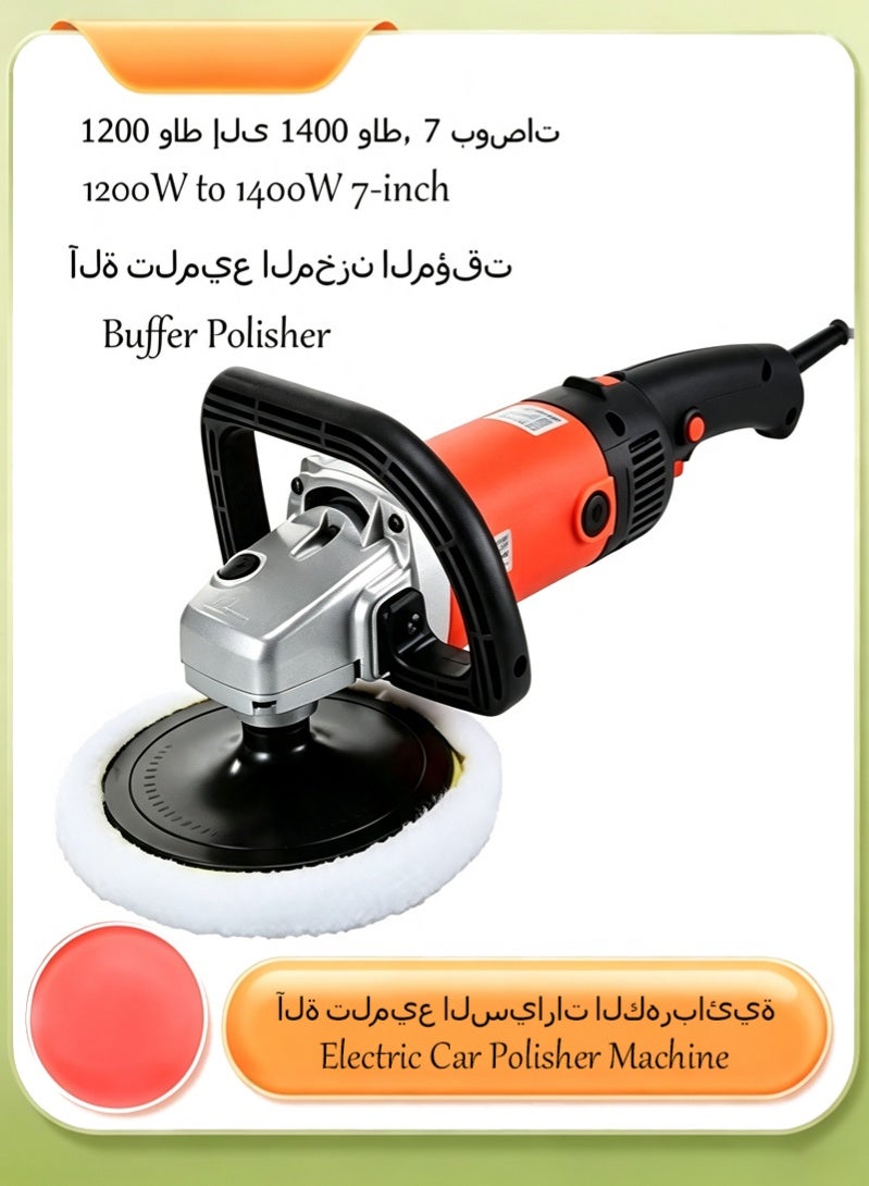 7 Inch Car Polisher, 1200W-1400W Adjustable Speed Buffer Polisher with 3000 RPM, Double Insulated Electric Polisher Machine with Wool Buffing Pad & Backing Pad, Red - Image 1