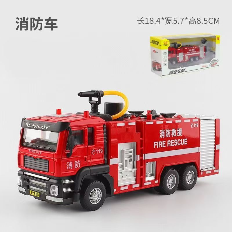 Jiaye 1:50 Alloy Car Model - Multi-Functional Transport Vehicles - Image 1