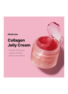 Medicube Collagen Jelly Cream- Niacinamide & Freeze-Dried Hydrolyzed Collagen - Boosts skin's barrier hydration and gives 24h Glow & Lifted Look - No artificial color, Korean skincare - pzsku/Z7582B90A3248AF90A691Z/45/_/1735803980/6dfc552c-74a3-48f7-a497-37f0719bff81