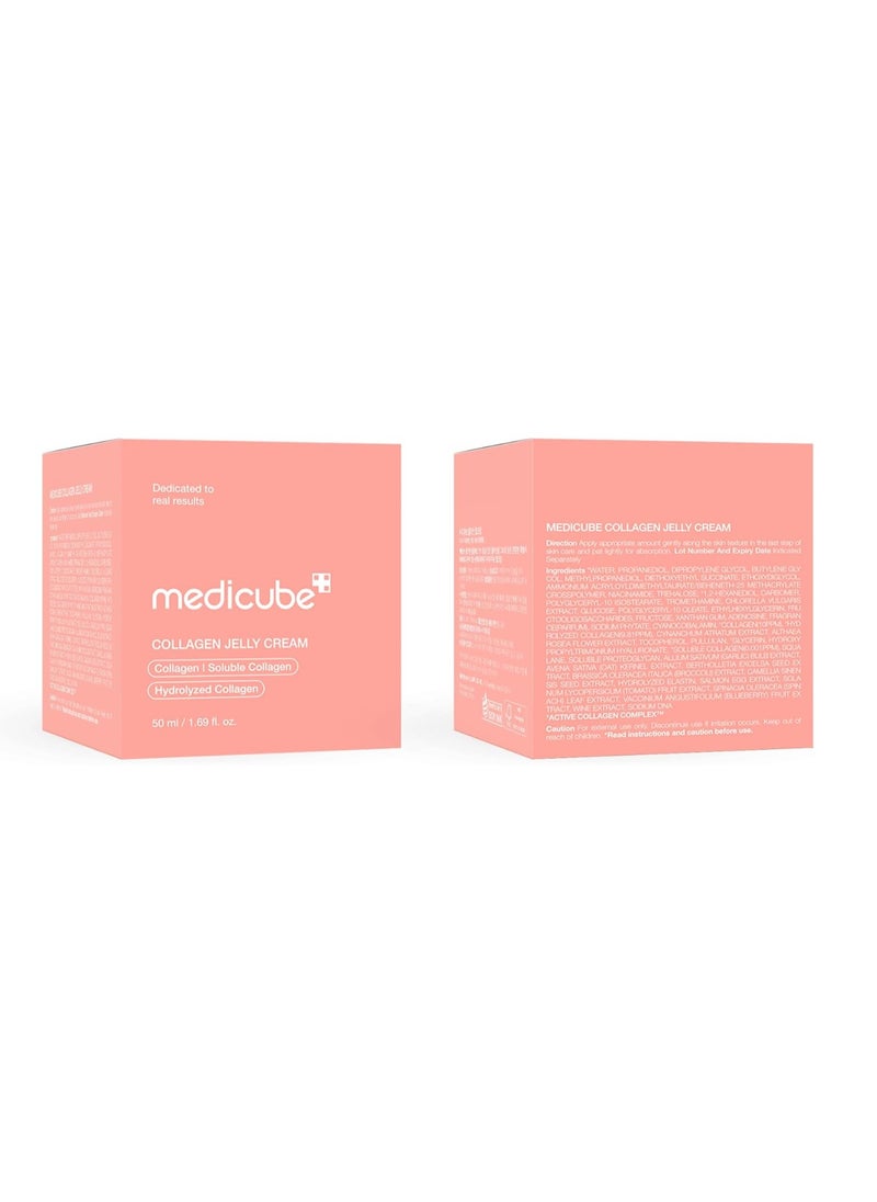 Medicube - Medicube Collagen Jelly Cream- Niacinamide & Freeze-Dried Hydrolyzed Collagen - Boosts skin's barrier hydration and gives 24h Glow & Lifted Look - No artificial color, Korean skincare - Image 1