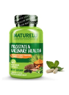 NATURELO Prostate And Urinary Health Saw Palmetto Berry, Pygeum Bark, & Turmeric Extract - 60 Vegetarian Capsules,Dietary Supplement Formulated To Support Prostate & Urinary Health  - Image 1