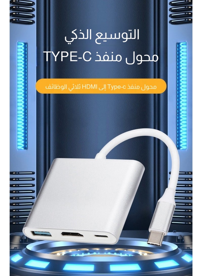 محول متعدد المنافذ من النوع C ثنائي الوظائف، محول من النوع C إلى HDMI وVGA، قاعدة توصيل فيديو بدقة 4K HD لأجهزة الكمبيوتر المحمولة والهواتف - Image 2